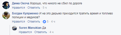"Міцно вштирило": у Києві чоловік називав себе богом і плювався в поліцейських